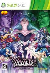 Vampire Resurrection [Japanese]